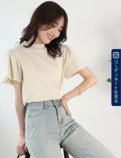 fifth フィフス フレアショルダーボトルネックニット Mのサムネイル