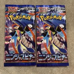 【サーチ済み】 バラパック まとめ売り 173P 2026年最新】サーチ済みパックの人気アイテム - メルカリ