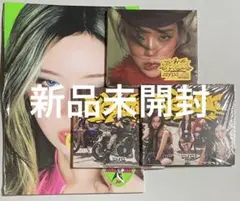 aespa RICH MAN ウィンター 未開封 アルバム