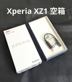 出張の為受取5日になります◆プロフ必読様 リクエスト 2点 まとめ商品