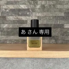 BAUM モイスチャライジング オイル n 60mlのサムネイル