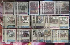 【引退品】青紫サンジ