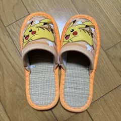 ポケモン ピカチュウ い草 スリッパ キッズ