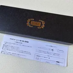 フェイラー ボールペン 花柄のサムネイル