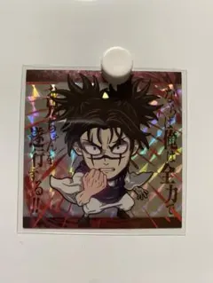 2025年最新】脹相ウエハースカードの人気アイテム - メルカリ