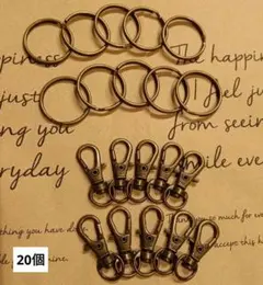 丸リング＆レバーナスカン10個×2セット　アンティークゴールド　ハンドメイド