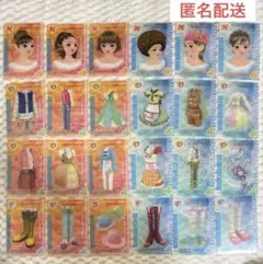 ラブベリ　クリアオシャレまほうカード　コンプリートセット　2006秋冬