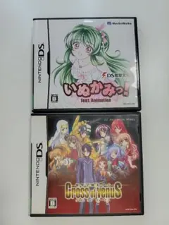 2026年最新】DS 電撃学園RPG Cross of Venusの人気アイテム - メルカリ