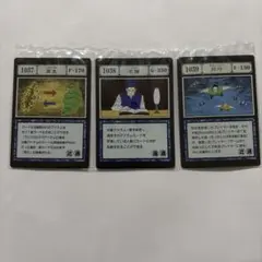 一番くじ ハンターハンター アカンパニー コンタクト リーブ - メルカリ