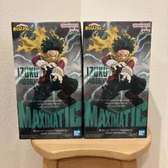 僕のヒーローアカデミア　MAXIMATIC　 緑谷出久 ✕2個