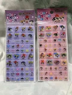 こま様 リクエスト 2点 まとめ商品