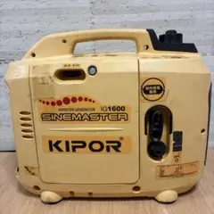 【中古】YANMAR G900IS ポータブル発電機 900W 中古】YANMAR G900IS ポータブル発電機 900W - メルカリ