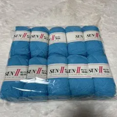 青 毛糸 10玉