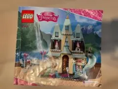 LEGO Disney Princess Frozen Castle41068