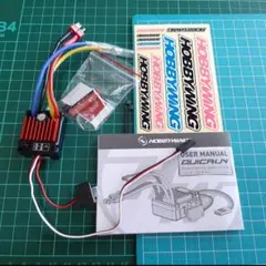 ons hrk様 リクエスト 2点 まとめ商品