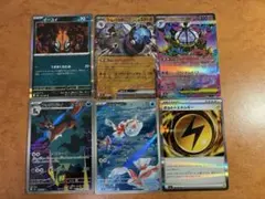 ポケモンカード ar7枚セット - メルカリ