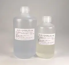 クリアーリペアレジン　1.5kgセット　積層用・補修用FRP透明エポキシ樹脂のサムネイル
