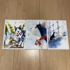 고쥬센치의 생애 1집, 2집