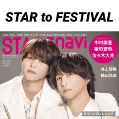 Item thumbnail for item 86bfdd44-ad48-468c-96c9-208456fe13df