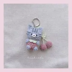 あみぐるみ　さくらんぼのネコさん　キーホルダーのサムネイル