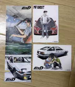 MFゴースト 23巻 特別付録！初版限定・完結記念ステッカー 頭文字D