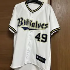 オリックス・バファローズ 九里亜蓮 ユニフォーム - メルカリ