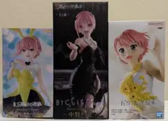 五等分の花嫁 中野一花 プライズフィギュア 3点セット