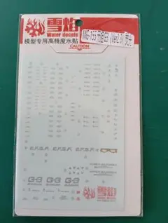 Item thumbnail for item 29f7c7b3-d3d7-4b01-98be-1b3cd023fc70