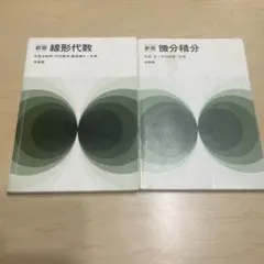 Item thumbnail for item 6a680f9f-2ce6-4368-a6da-f5653eb70c92