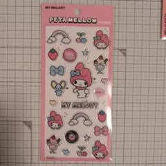 なみ様 リクエスト 4点 まとめ商品