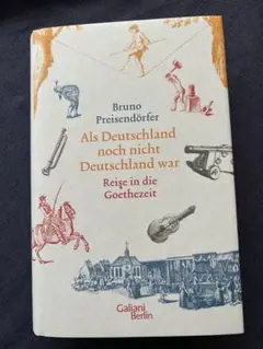 Item thumbnail for item b0cc92ed-17a3-4d10-ba8f-bb5b8b1dae4c