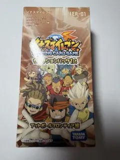 フットボールフロンティア編BOX 22パック入り イナズマイレブン - メルカリ