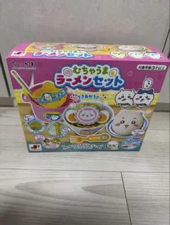 むちゃうま ラーメンセット(1個)