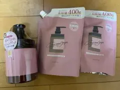 【新品未使用品】ココネクレイシャンプー