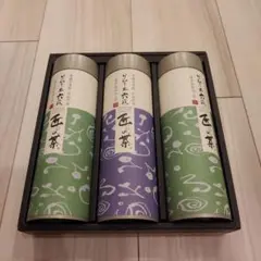 シャルレ びわの葉入り まるごと発酵茶 31包シャルレ未開封 - メルカリ