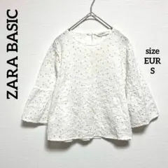 ザラベーシック　カットワーク刺繍のブラウス　五分袖シャツ S 透け感　ホワイト