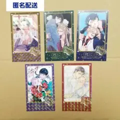 BE・BOY GOLD展 30周年 外岡もったす 6点 アクスタ カード クリカ 創刊30周年記念 BE・BOY GOLD展