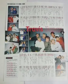 月刊TVガイド　2023年3月号　切り抜き