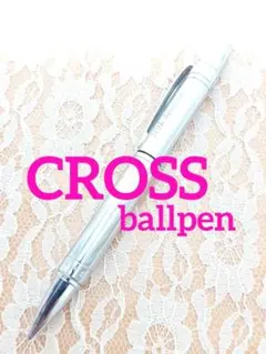 ♦CROSS♦クロス♦シルバーカラー ボールペン♦ 20thbeus,inc刻印のサムネイル