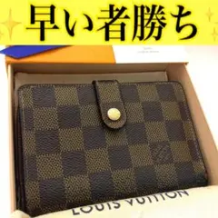 Item thumbnail for item 2f46614a-69be-485b-af27-5ac1123499f6