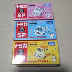 タカラトミー トミカ ドリームトミカ SP ちいかわ ハチワレ うさぎ