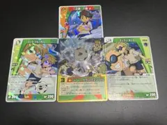 イナズマイレブン ディラン・キース マーク・クルーガー 一之瀬一哉