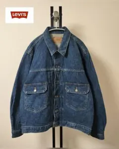 Item thumbnail for item 677285a4-c197-4f18-90d3-6dd46a7de089