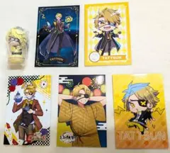 カラフルピーチ　たっつん　マスコットチャーム1＆トレカ5枚セット