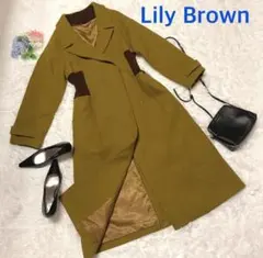 【美品】白石麻衣さん着用 Lily Brown リリーブラウン ロングコート