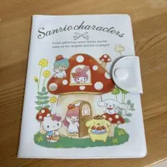 Item thumbnail for item 68760494-abb3-4de7-913a-8d030a6a123a