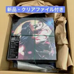 【新品】tuki. 15 完全生産限定盤 クリアファイル付き セブンネット 特典