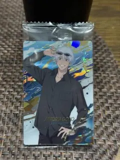 Item thumbnail for item 2de6cebc-c8cd-4898-bd0e-49161c3611dd