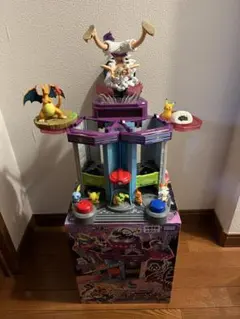 Item thumbnail for item bb6c1c31-c8b9-4192-be82-fe937a85e001