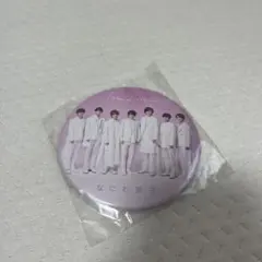 なにわ男子 缶バッジ